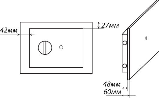 Встраиваемый сейф Safetronics STR14M